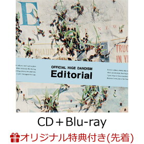 楽天市場 Cd 人気ランキング1位 売れ筋商品 楽天市場 Cd 人気ランキング1位 売れ筋商品